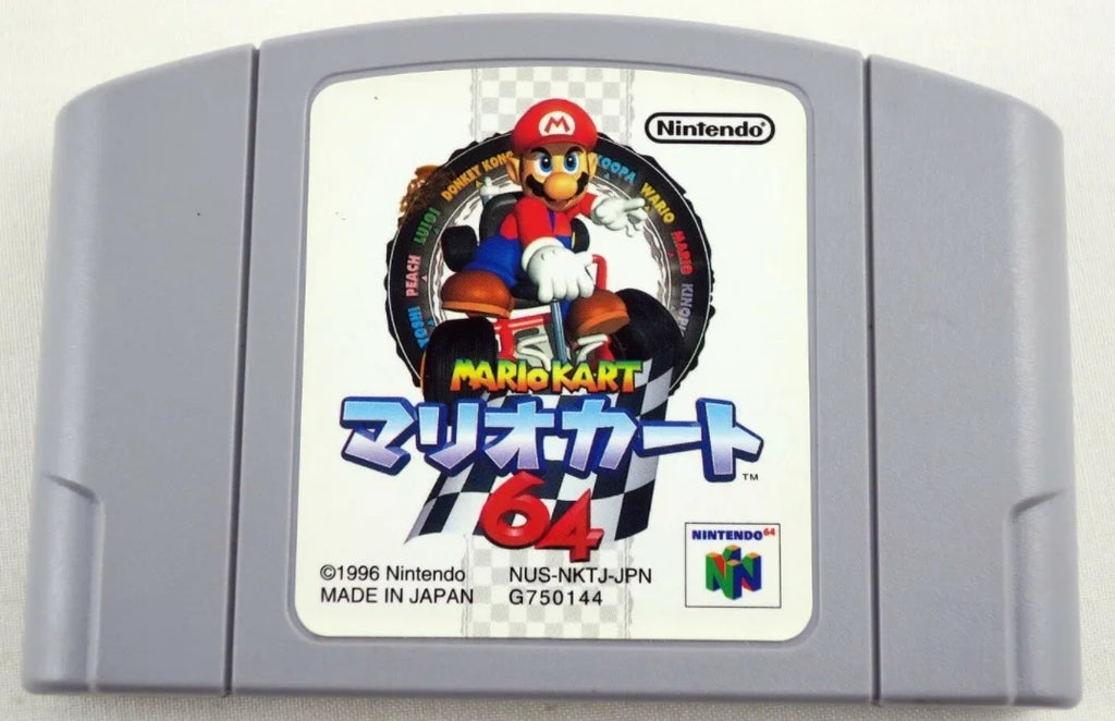 Mario Kart 64 Edge N64 Japan Import - US Seller Tested!