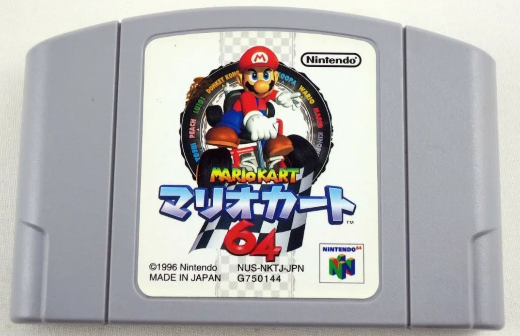 Mario Kart 64 Edge N64 Japan Import - US Seller Tested!