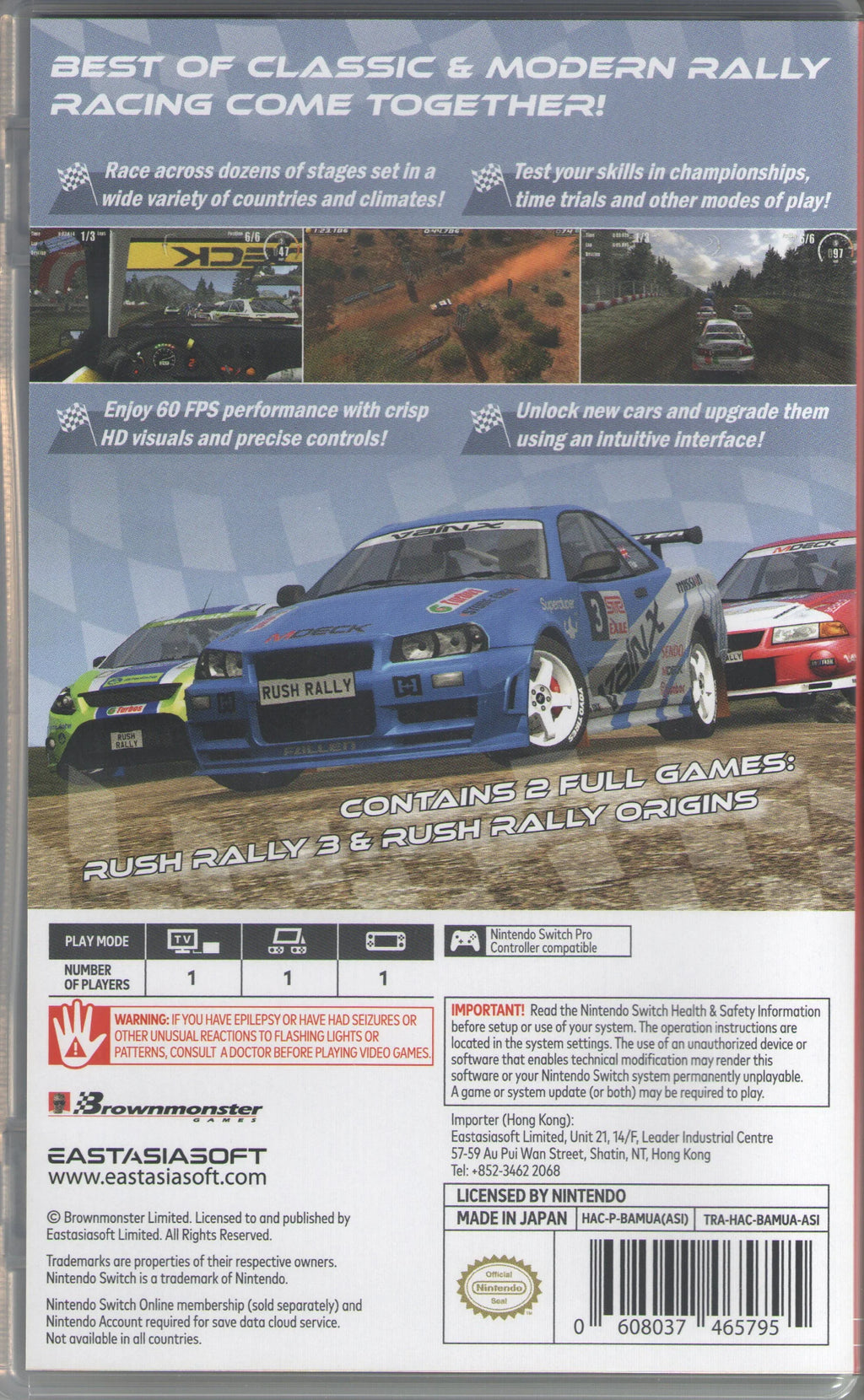 Rush Rally Collection for Termination Switch
