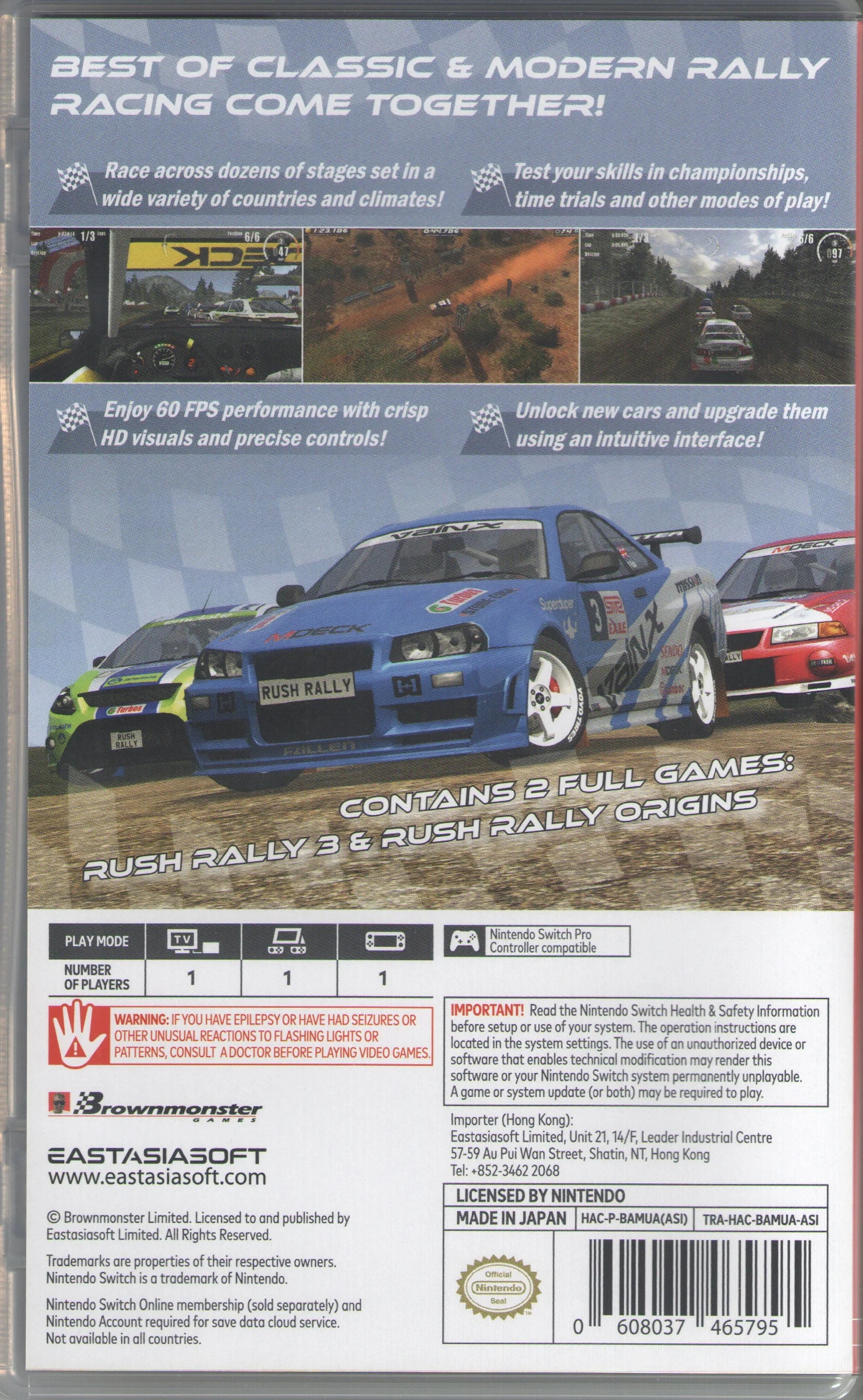 Rush Rally Collection for Termination Switch