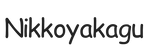 nikkoyakagu.com - Home