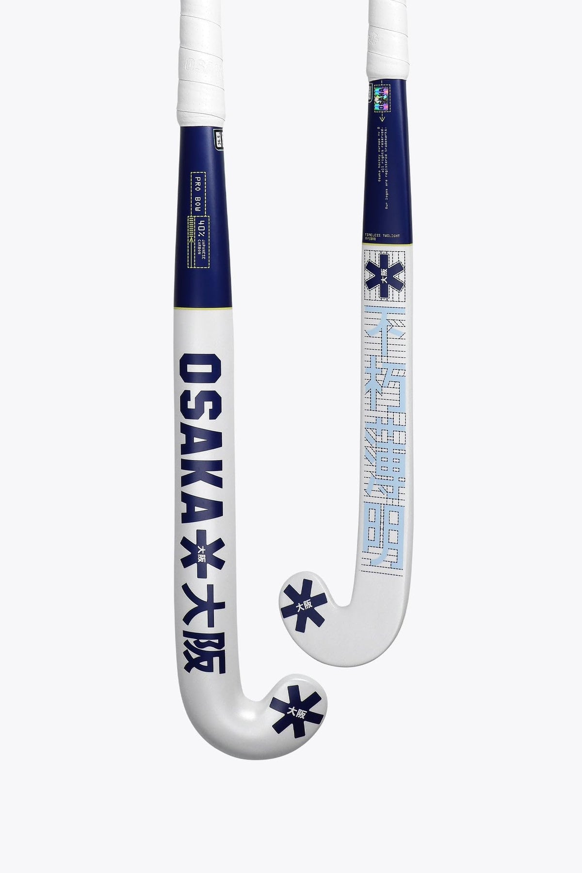 Osaka Field Hockey Stick Pro Bow 40 | Limogenes