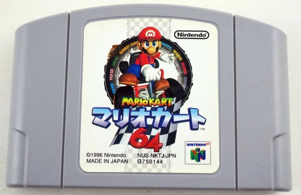 Mario Kart 64 Edge N64 Japan Import - US Seller Tested!